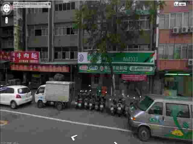迴龍郵局大門廣告